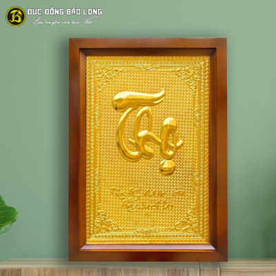 Tranh Chữ Thọ Bằng Đồng Mạ Vàng 24k Khổ 48cm x 68cm