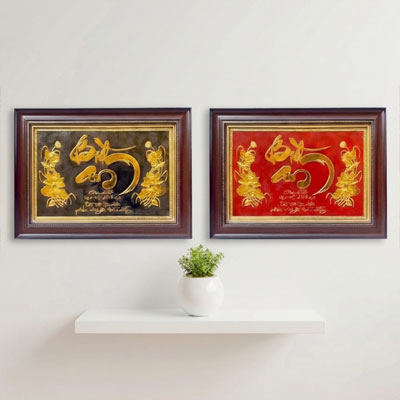 Quà Tặng Tranh Chữ Bình An Hoa Sen Bằng Đồng Khổ 38x54 Dát Vàng Trang Trọng