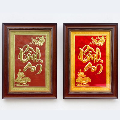 Tranh chữ Bình An Sen Mai Phú Quý Bằng Đồng Khổ 40cm x 55cm