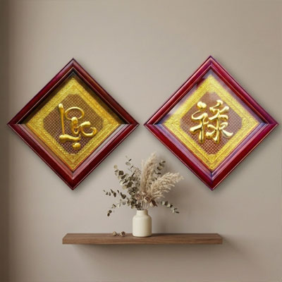 Tranh Chữ Lộc Mạ Vàng Hình Thoi Khung gỗ Khổ 50cm x 50cm