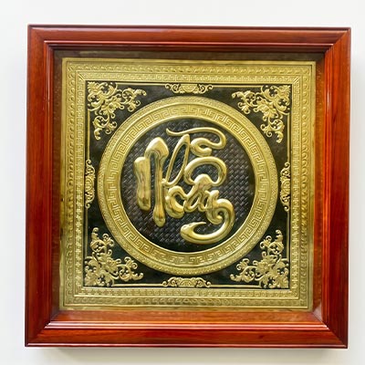 Tranh Chữ Nhẫn Thư Pháp Bằng Đồng Khung Gỗ Sồi Khổ Vuông 68cm