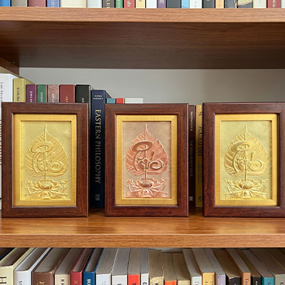 Quà Tặng Tranh Chữ Phúc Lá Bồ Đề Bằng Đồng Khổ 15cm x 20cm