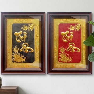 Tranh chữ Tri Ân bằng đồng dát vàng khổ dọc 50cm x 70cm