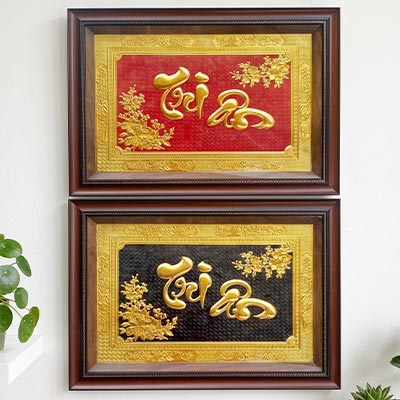 Tranh chữ Tri Ân bằng đồng dát vàng khổ ngang 50cm x 70cm