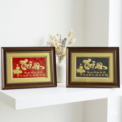 Tranh chữ Tri Ân bằng đồng khổ 32cm x 42cm